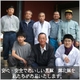 鹿児島黒豚 輝北豚 しゃぶしゃぶセット 5〜6人前 写真5