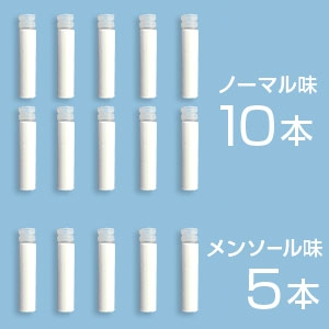 電子タバコ「Simple Smoker Mini(シンプルスモーカー Mini)」 スターターキット 本体+カートリッジ15本+携帯ケース&ポーチ セット