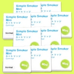 電子タバコ「Simple Smoker Mini（シンプルスモーカーMini）」 専用カートリッジ　ノーマル味 50本セット