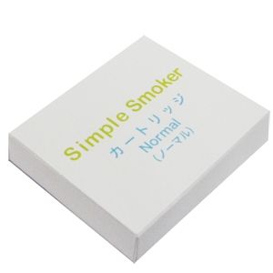 【安全な国産カートリッジ】電子タバコ NEW「Simple Smoker(シンプルスモーカー)」 カートリッジ ノーマル味 50本セット