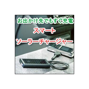 ޡȥ顼㡼㡼