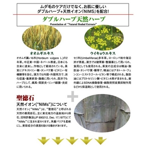 pуN[ rIi [o[~N v~A 300ml