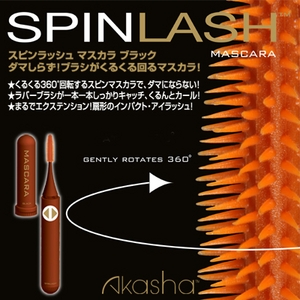 �X�s�����b�V���}�X�J��