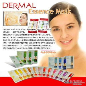 DERMAL(ダーマル) エッセンスマスク 29種類セット 