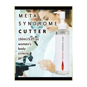 ���^�V���h���[���J�b�^�[