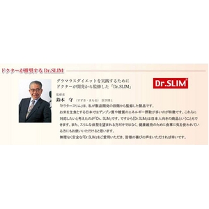 �h�N�^�[�X����