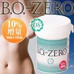 B．O． ZERO（ビーオーゼロ）