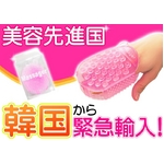 BBグローブ