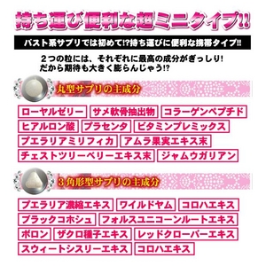 �G�N�X�g��G