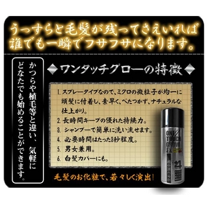 ��󥿥å�������EX+4��200g��