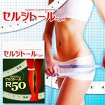 ���륷�ȡ��� R50