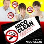 �j�R�N���[��