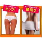 �u���b�N�}�W�b�N�@−�X�s�[�h�i�C�g�X�p�b�c−