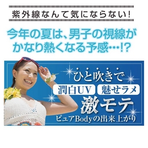 商品画像4