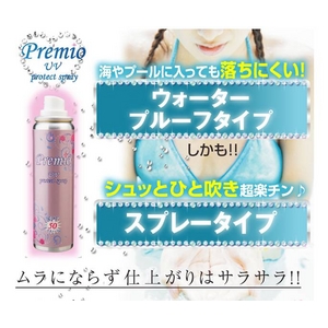 商品画像5