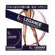 	LEGANCEiKXj	