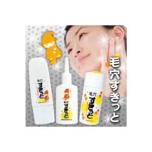 毛穴すきっと トリプルケアセット