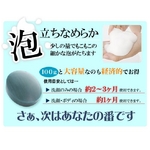 びじん工房 伝承 藍せっけん（9個セット）