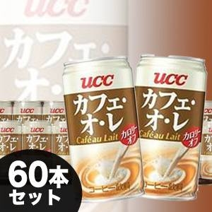 UCCJtFEIE J[It 190ml 30{~2 60{Zbg