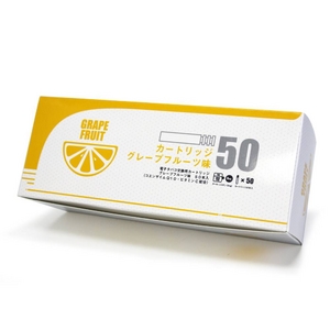 グレープフルーツ味|電子タバコ交換カートリッジ
