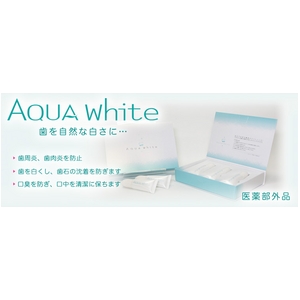 �������R�Ȕ����Ɂb�z���C�g�j���O�yAQUA White�^�A�N�A�z���C�g�z�R�{�Z�b�g