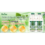 Herber �������t 2�{