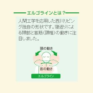 ピュアスリープ2枕 そばがら 高め 5?7cm 【セルフオーダー枕】