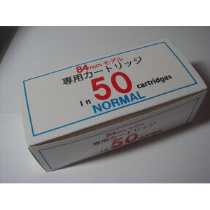 電子タバコ84mmモデル用カートリッジ ノーマル味(50本入り)