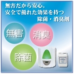 �R���X�C �o�����[�Z�b�g(�R���X�C 2���b�g��+�����g������)