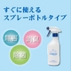 ���⥹�� 440ml ���ץ졼������