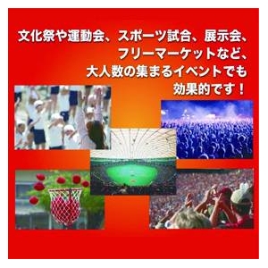 お買い得!除菌・消臭スターターセット コモスイ&おしゃれな加湿器