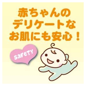 消臭力抜群!除菌もできる コモスイ スターターセット(コモスイ&おしゃれな加湿器)