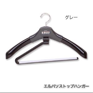 エルパソ ストップハンガー