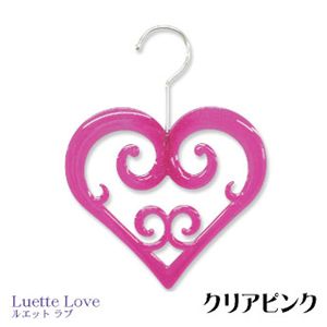 ルエット ラブ クリアピンク