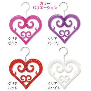 かわいいアクセサリーハンガー ルエット ラブ クリアパープル
