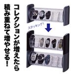 コレクタワー・ウォッチスタック シルバー
