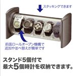 コレクタワー・ウォッチスタック ブラック