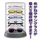 アイコレクタワー シルバー