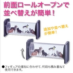 �t�B�M���A�R���N�V���� �X�^�b�N�`���[�u �u���b�N