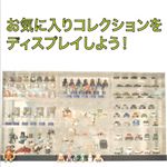 �t�B�M���A�R���N�V���� �X�^�b�N�X�N�G�A(���j�b�g) �N���A