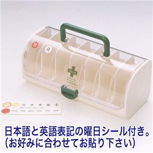 ライフエイド くすり整理キャリーケース クリア/アイボリー