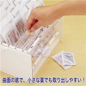 ライフエイド くすり整理2週間ケース クリア/アイボリー