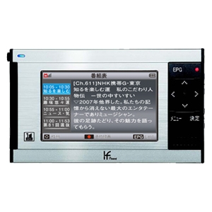 �Ͼ�ǥ����� ��󥻥� TV WO-T100 ��FM/AM�饸���ա�