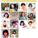 My Idol ?青春playback? 5枚組みコンピCD
