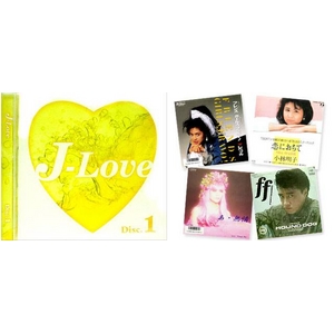J-LOVE CD4g(S64)