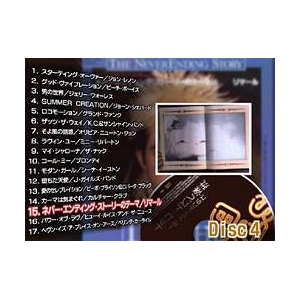 �m�y�x�X�g�q�b�g �X�^���h�E�o�C�E�~�[ CD4���g�E�S68��