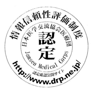  ドクター水素水(4本入り）