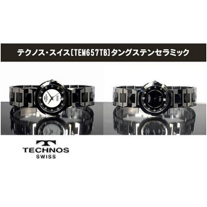 スイステクノス【超硬】タングステンセラミックウォッチ ホワイト