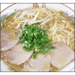 広島ラーメン 陽気 (10箱セット)