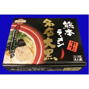全国銘店ラーメン 人気ランキングベスト5(各2箱、計10箱セット)